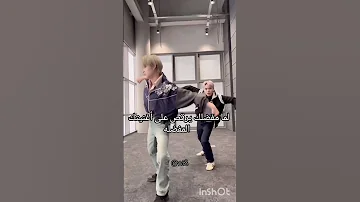 اطلق اغنيه واطلق من يرقص عليها Enhypen Seventeen 