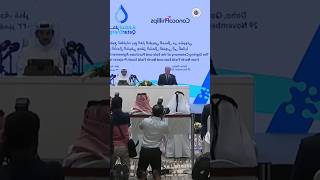 কাতার EU-কে হুঁ*শি*য়া*রি! ইউরোপের  সরবরাহ ঝুঁ*কি*তে
