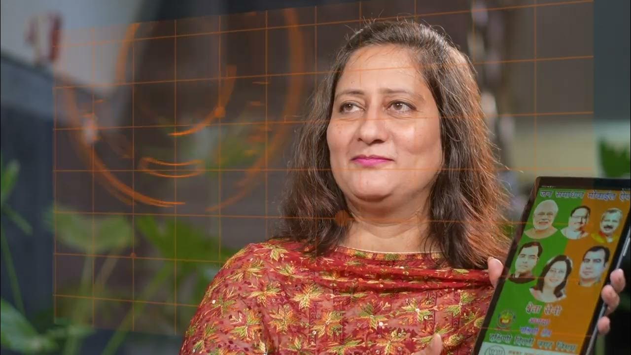 SDMC Visitor App YouTube