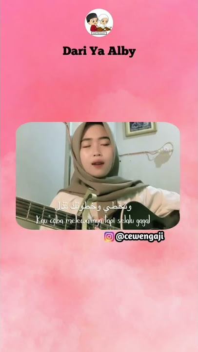 Dari Ya Alby (cover audio)