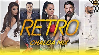 Ретро Чалга Микс