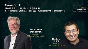 2021 Seoul Big Data Forum Promotion Video