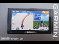 Как пользоваться навигатором Garmin Drive