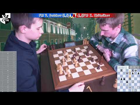 Match CFN 2023