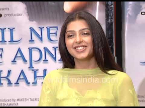 Bhumika Chawla: Working with Salman is always a pleasure, Dil Ne Jise Apna  Kahaa, Tere Naam - YouTube