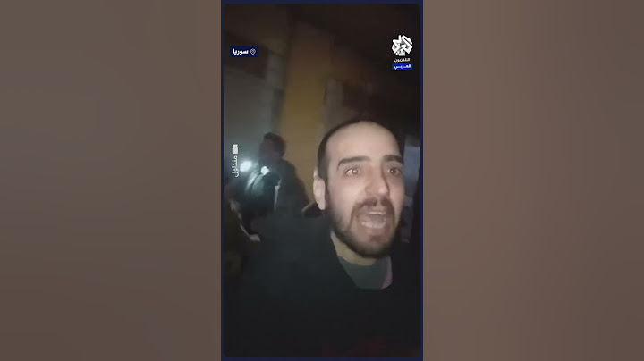 شاهد.. فرحة عارمة وذهول المعتقلين خلال تحريرهم من أقبية سجن صيدنايا بعد سقوط نظام بشار الأسد