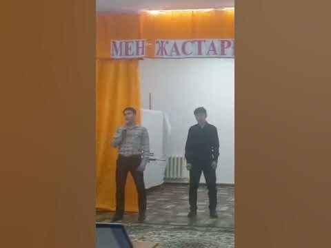 Мағжан Жұмабаев. Қазақ тілі - YouTube