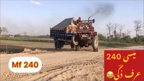 Massey Ferguson 240 Performance on Loaded Trolley Vs Massey 375