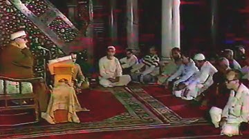 تلاوة مرئية تاريخية لأول مرة سورة الحديد فيديو للشيخ محمود علي البنا مسجد السلطان أبوالعلا بالقاهرة