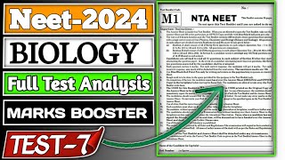 TEST07:BIOLOGY|NEET Biology|| 100 MCQ Most Expected Questions 2024 | #neet2024 #neetexame #neet_test