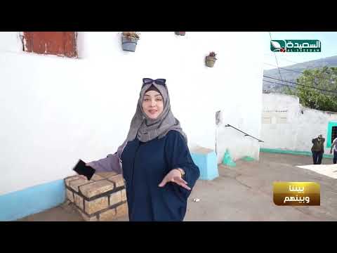شاهد فقرة بيننا وبينهم، ومقارنة بين ثقافات وعادات وتقاليد شعبي اليمن وإثيوبيا مع المتألقة #مايا