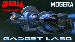 GADGET LABO 202201 MOGERA 1994