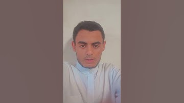 ما تيسر من سورة الحشر تلاوه خاشعه
