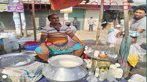 Aldi bazar ar matha.munshigonj