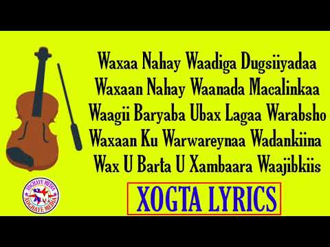 HEES CUSUB WAXBARASHADA WAXAAN AHAY WAADIGA DUGSIYADA LYRICS 2020 HD