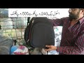 School Bag /Traveler Bag and Belts at  Sher shah Market Karachi Imported Bags by road reporters