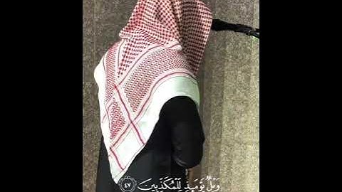 ما تيسر من سورة المرسلات آياته ٤١ ] ٥٠ | القارئ حسام الدين الأركاني