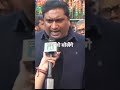 Delhi ko pahla dudh kalankit mukhymantri Mila Kejriwal Jo jail se Sarkar chala raha tha