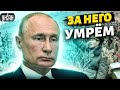 Сто тысяч корейцев в Украине: Маломуж рассказал о судьбе наемников в войне Кремля