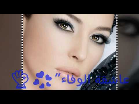 ياس خضر تايبين وللمحبة مايرجعنا الحنين أغنية جميلة جدا