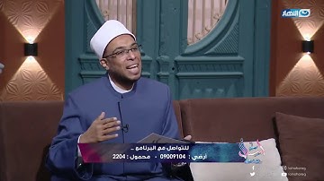 تعلم أحكام مهمة عند تجويد القرآن الكريم مع الشيخ محمد ابوبكر في سورة عبس | اسأل مع دعاء