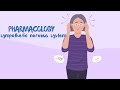 Pharmacology l Drugs Acting on Sympathetic Nervous System | Adrenergic Drugs &amp; Receptors Explained