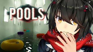 POOLS - 新作ホラーゲームが実写すぎて怖い