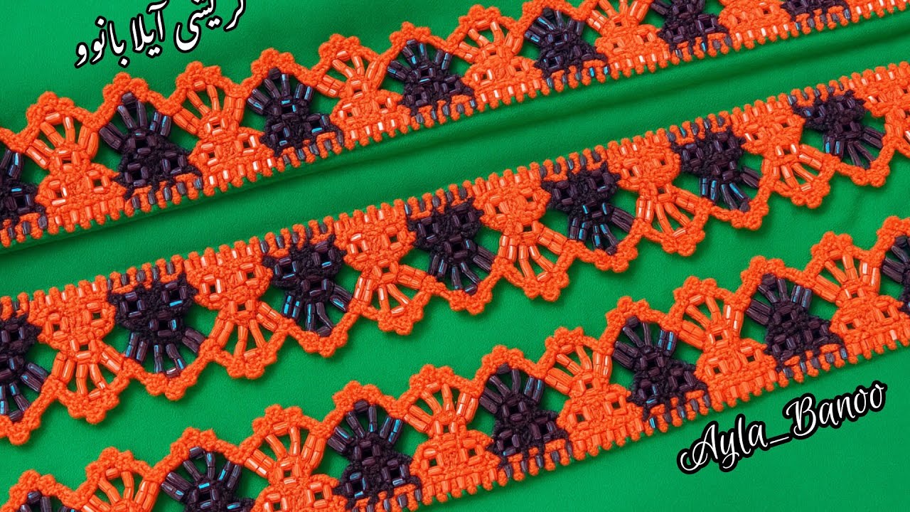 آموزش کریشی جدید ملیله ای😍🤤| اموزش قلاب بافی | kureshi | qureshi 