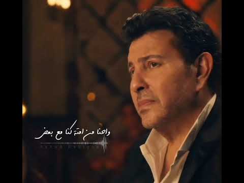 اجمل ما غنى هانى شاكر  بقالى كتير