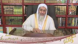 حديث إذا مررت بقبر المشرك فبشره بالنار للشيخ مصطفى العدوي