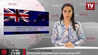 Это ли начало продолжительного роста доллара США?(, 2016-09-15T09:35:31.000Z)