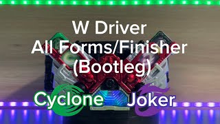 W Driver All forms/ finisher (6 base gaia memory| Bootleg) | CookLaye