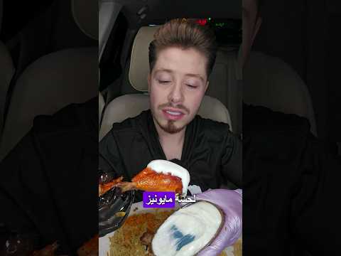 عشا خفيف من مطعم كاليدو بالورقاء دبي  