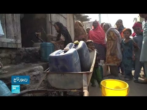 كراتشي جرائم من نوع آخر