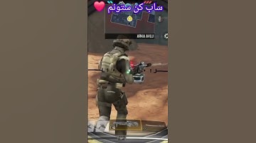 #Cod #coll_of #codm#youtube #gaming #shortvideo#games #codmobile #callofduty#game #videogames #gamer