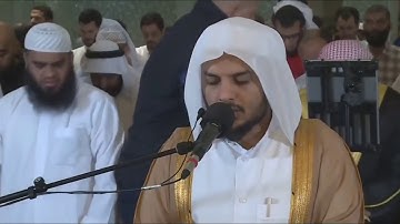 هيثم الدخين -سورة الإسراء -ابداع