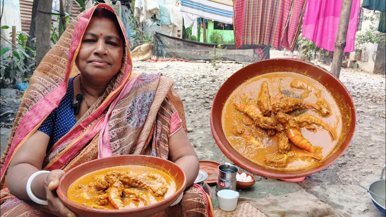 দুধ চিংড়ি রেসিপি।।। এক বার হলেও বানিয়ে খাবেন।