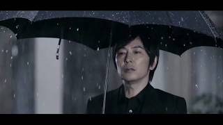 Video-Miniaturansicht von „Rainy Blue - Hideaki Tokunaga (Rōmaji/Español)“