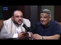 بودكاست صنعاء مع سند الكميم ح3 حوار مع النقيب عاطف محمد عاطف ج2 بودكاست صنعاء مع سند الكميم ح3 حوار مع النقيب عاطف محمد عاطف ج2