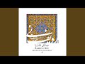 Radife Neye Afsharnia 41