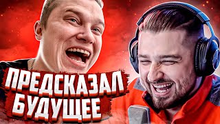 HARD PLAY СМОТРИТ АКАДЕМИЯ СМЕХА 665 СЕКУНД СМЕХА ЛУЧШИЕ ПРИКОЛЫ АПРЕЛЬ 2020