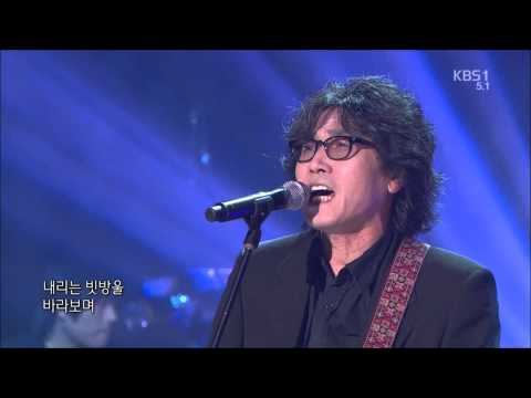 (+) 김목경 - 빗속의 여인