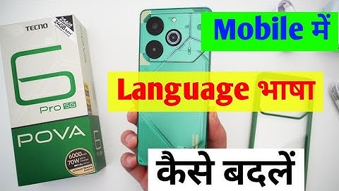 Tecno pova 6 Pro 5G me language change kaise kare/how to set language change in settings tecno pova