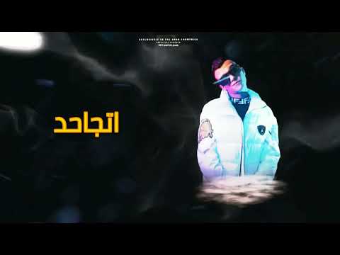 حب مين خلاص مليش حبايب حلات وتس عصام صاصا 2022