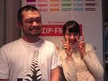 【竹原ピストル】ラジ☆ゴン:17年4月10日