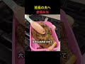 毎朝、夫のために弁当を用意する妻の想い