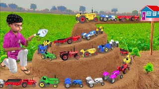 मिनी ट्रैक्टर खिलौना पार्किंग Mini Tractor Toys Parking Comedy Video Hindi Kahaniya New Funny Comedy