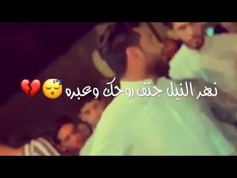 حالات واتساب تصميم حسين علي رزاق