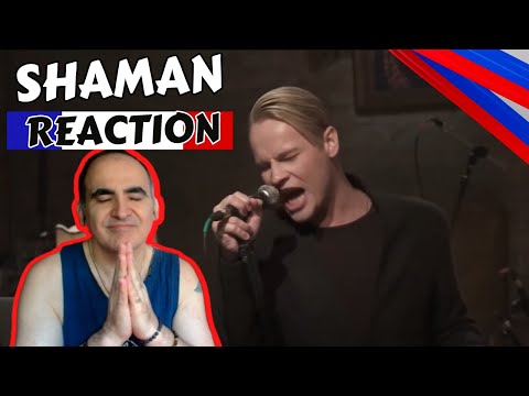 Shaman - Орлы Или Вороны French Reaction!