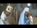 His Eminence Metropolitan Antony Enthroned, Ukrainian Orthodox Church